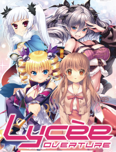 Lycee overture NEXTON 3.0 – SAMURAI TCG