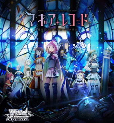 < Magia Record Anime : Puella Magi Madoka Magica Side Story >