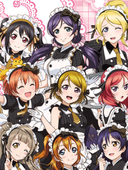 < Love Live! feat. school Idol festival variety set >
