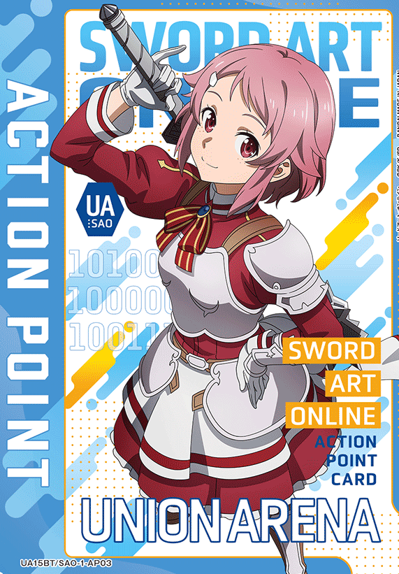 UA15BT/SAO-1-AP03 AP Lisbeth