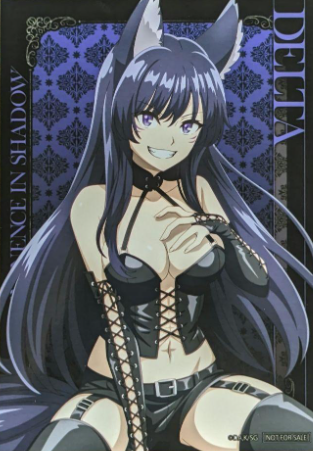 The Eminence in Shadow bromide Delta