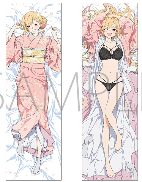 My Dress-Up Darling Dakimakura cover