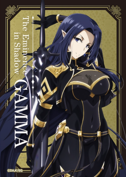 The Eminence in Shadow bromide Gamma