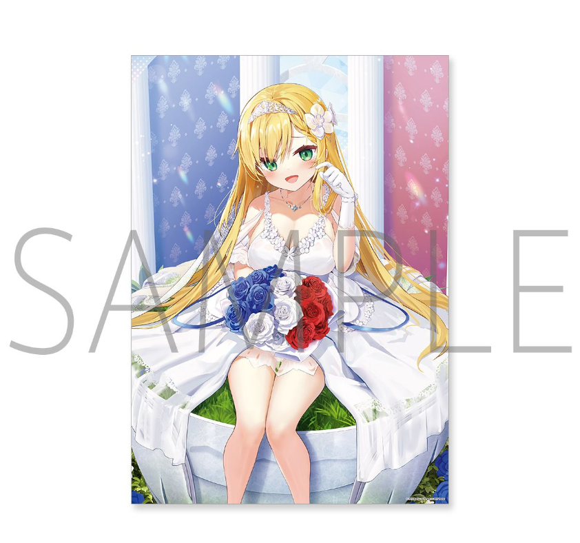 Forbin Clear poster