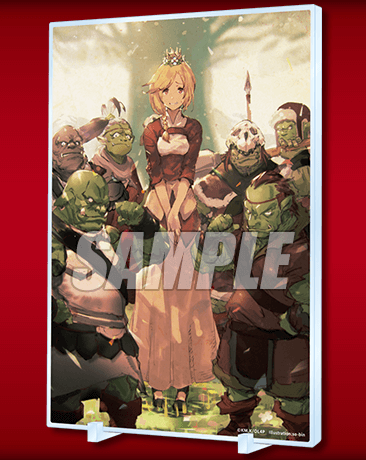 Enri Acrylic Panel