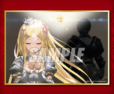 Lunner Shikishi card