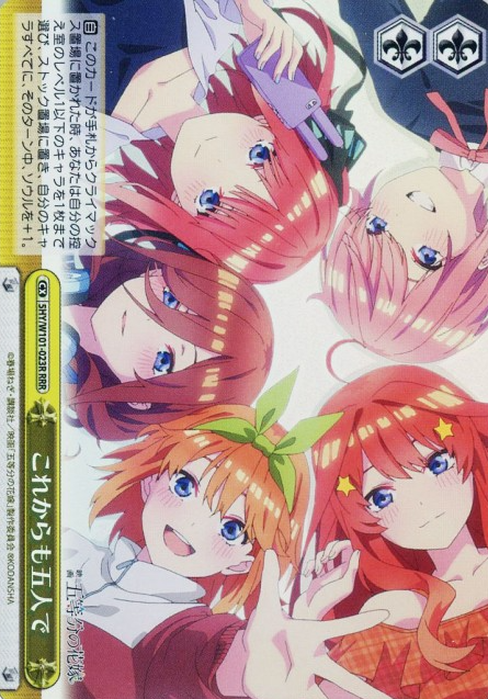 5HY/W101-023R RRR Ichika Nino Miku Yotsuba Itsuki