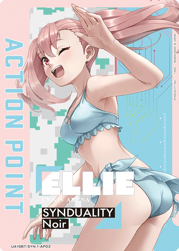 UA16BT/SYN-1-AP02 AP Ellie