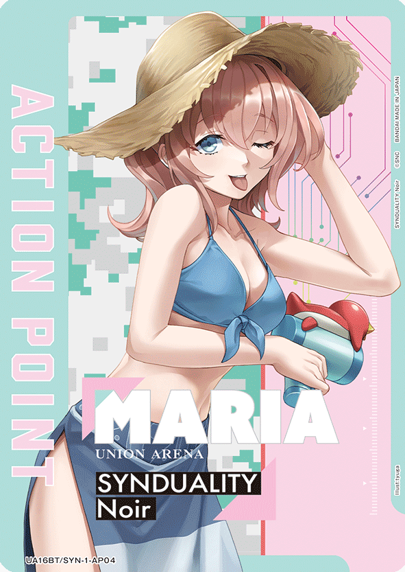 UA16BT/SYN-1-AP04 AP Maria