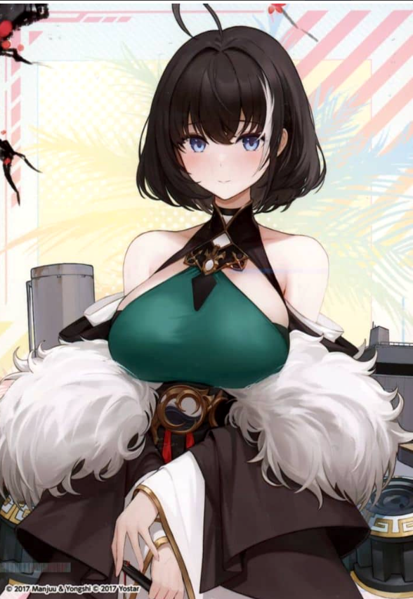 Kakou bromide card