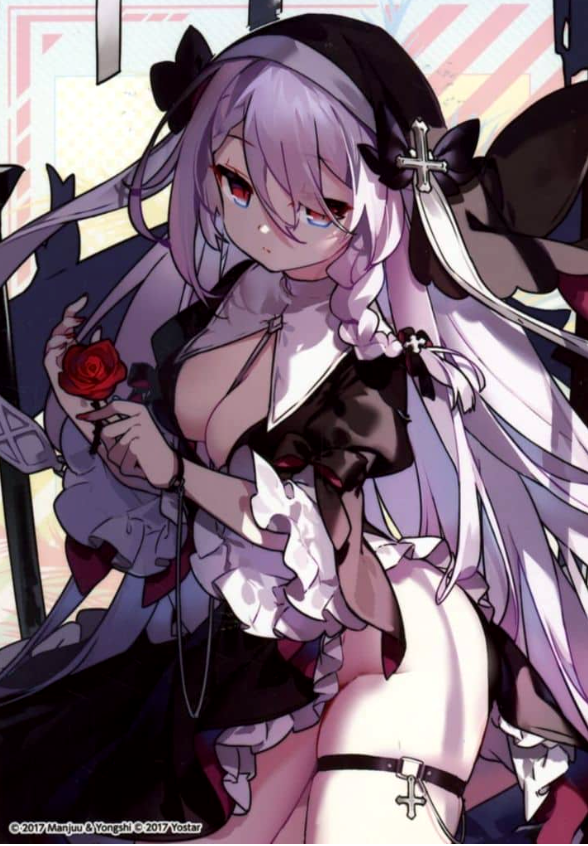 Vestal bromide card
