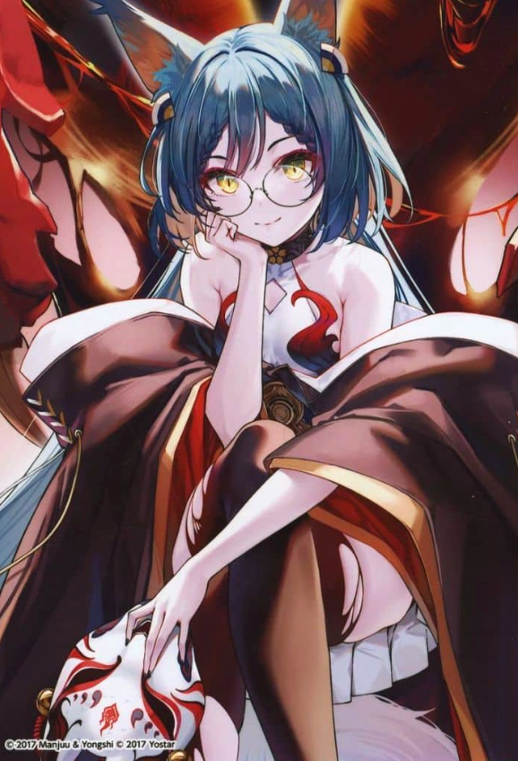 Hatakaze bromide card