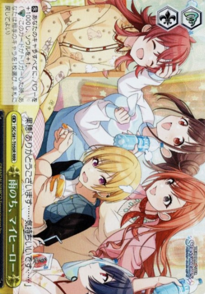 ISC/S81-T050R RRR Hokago Climax Girls