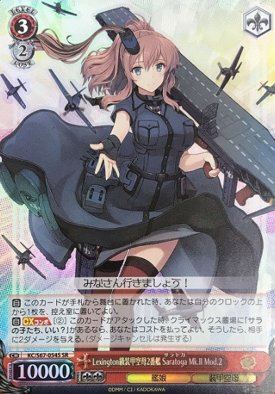 KC/S67-054S SR Saratoga Mk.II Mod.2