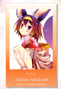 Izuna bromide