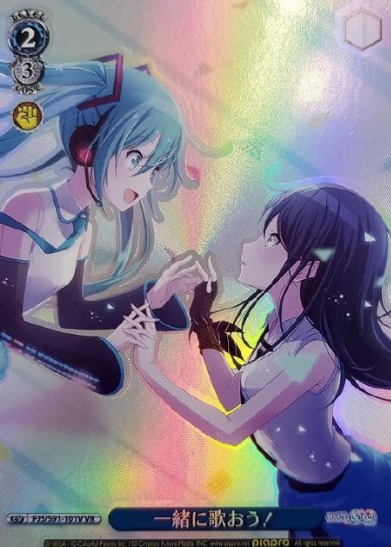 PJS/S91-101V VR Hatsune Miku