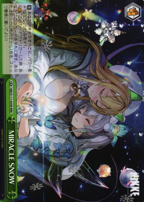 NIK/S117-055R RRR MIRACLE SNOW