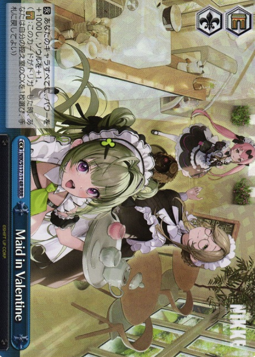 NIK/S117-114R RRR Maid in Valentine