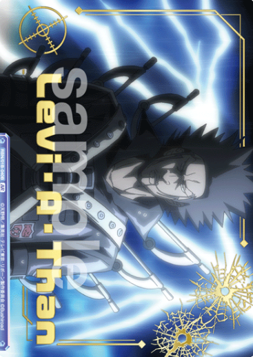 RBN/01B-040B BR Levi A Than