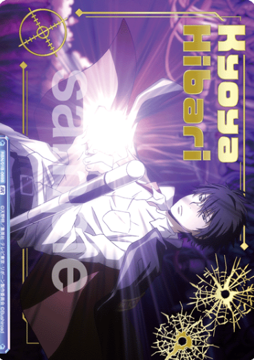RBN/01B-069B BR Hibari Kyoya