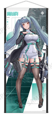 NIKKE Privaty Life-size tapestry Pre-order