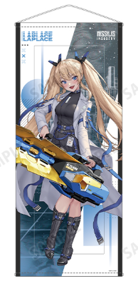 NIKKE Laplas Life-size tapestry Pre-order