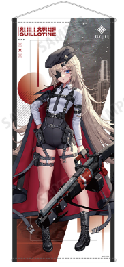 NIKKE Guillotine Life-size tapestry Pre-order