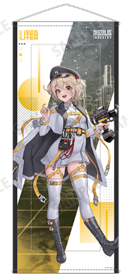 NIKKE Litter Life-size tapestry Pre-order