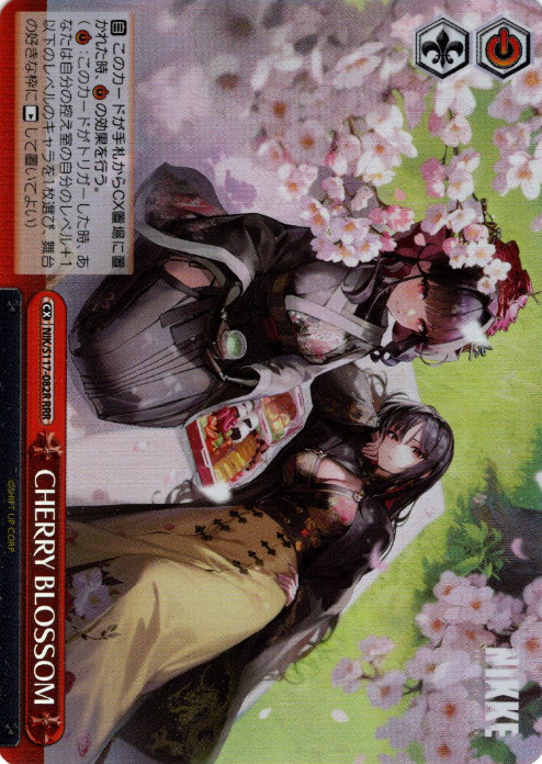 NIK/S117-082R RRR CHERRY BLOSSOM