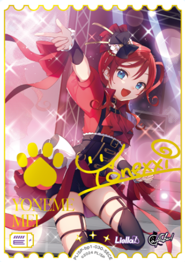 PL!SP-bp1-030-SECE SECE Yoneme Mei