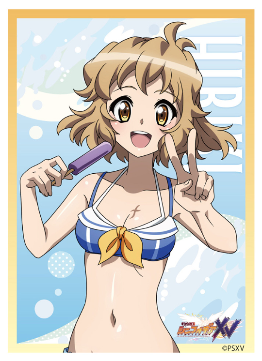 Symphogear XD UNLIMITED Hibiki Sleeves (Pre-order)