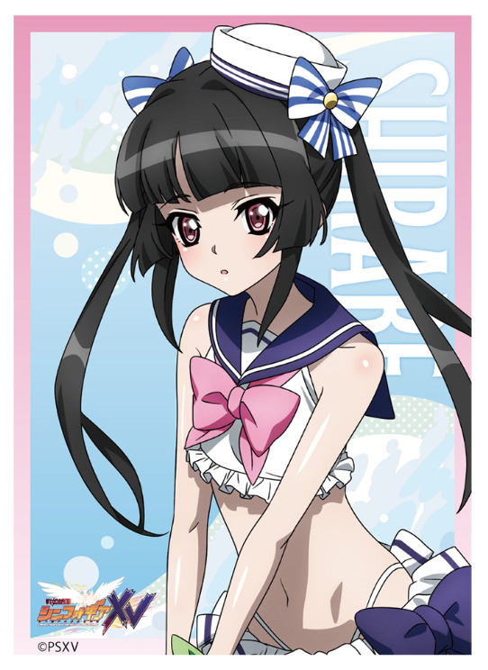 Symphogear XD UNLIMITED Shirabe Sleeves (Pre-order)