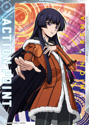 UA34BT/CGD-1-AP03 AP Sumeragi Sakuya