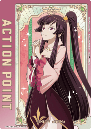 UA34BT/CGD-1-AP05 AP Sakura