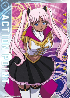 UA34BT/CGD-1-AP06 AP Catherine
