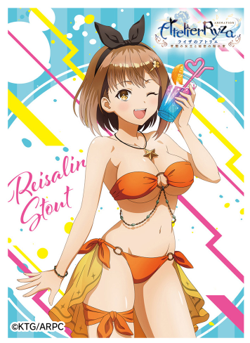 Riza Sleeves (Pre-order)