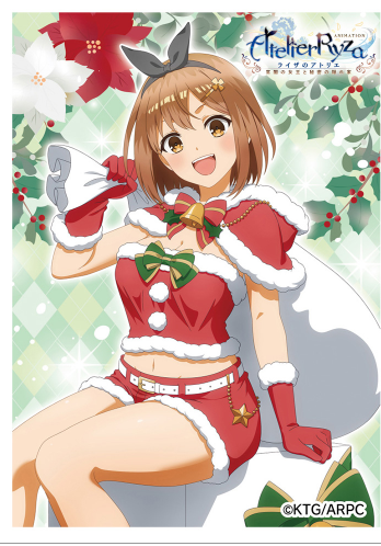 Riza Sleeves (Pre-order)