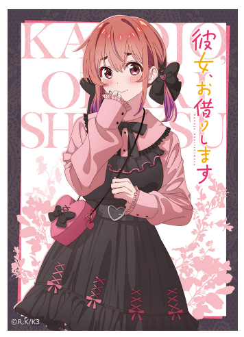Sakurazawa Sumi Gothic-style Sleeves