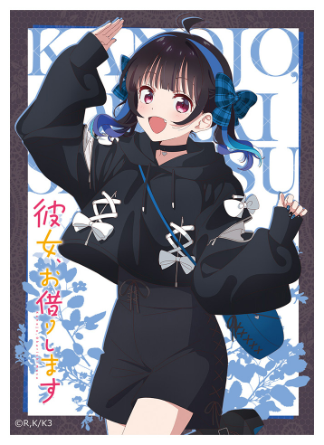 Yaemori Mini Gothic-style Sleeves