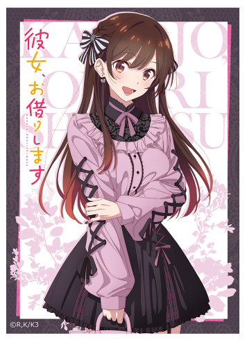 Mizuhara Chizuru Gothic-style Sleeves