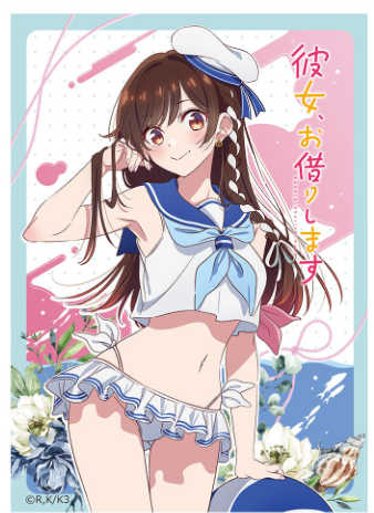 Mizuhara Chizuru Marine Sailor Swimsuit style Sleeves (Pre-order)
