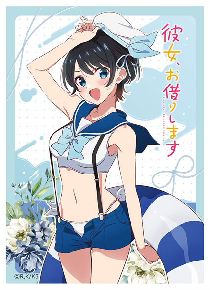 Mizuhara Chizuru Marine Sailor Swimsuit style Sleeves (Pre-order)
