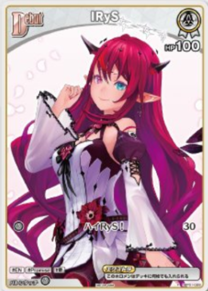 hBP01-028 PR IRyS
