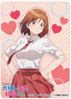 Sakuramori Akane Sleeves (Pre-order)
