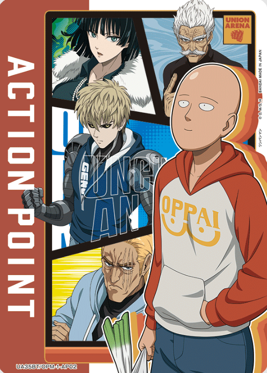 UA35BT/OPM-1-AP02 AP Saitama