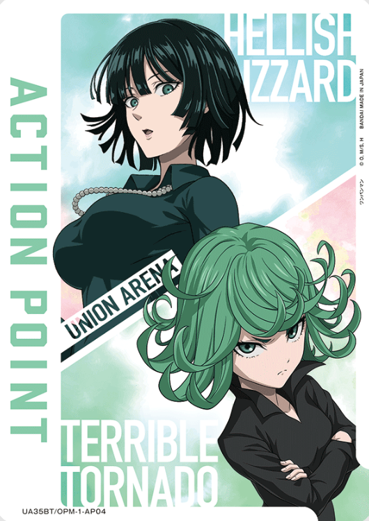 UA35BT/OPM-1-AP04 AP Tatsumaki Fubuki