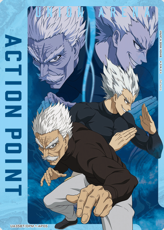UA35BT/OPM-1-AP05 AP Garou Fang