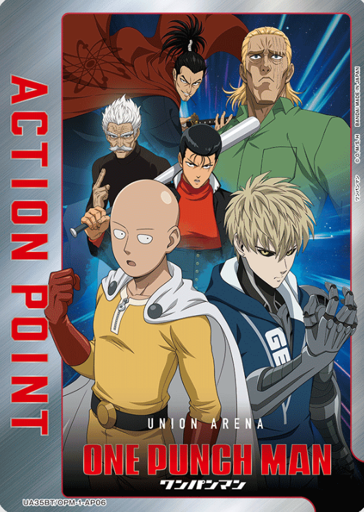 UA35BT/OPM-1-AP06 AP Saitama Genos
