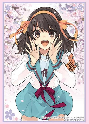 Suzumiya haruhi Sleeves (Pre-order)