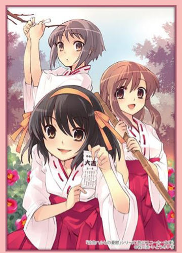 Haruhi Mikuru Nagato Sleeves (Pre-order)
